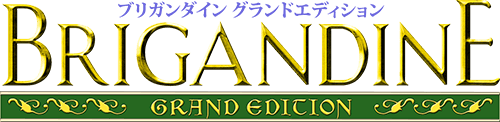 Brigandine: Grand Edition (PS1) Play Online